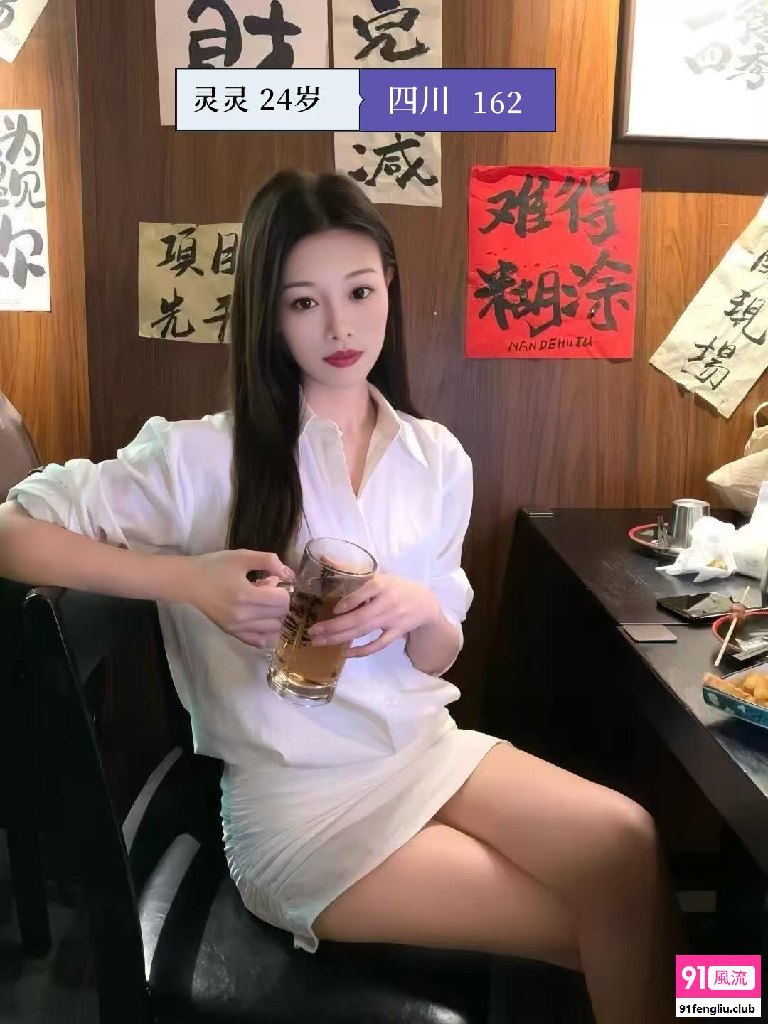 豪华莞式海选98暗场⭐90分钟不限次⭐